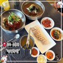 공주대마실 | [공주 금흥동] 명인족발 | 공주막국수맛집, 여름엔 메밀막국수 한 그릇