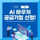 에이치에스통신 네이버블로그