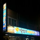 동부시장방향 이미지