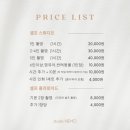 스튜디오네모