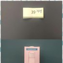 생각하는아이수학교습소