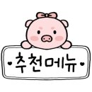 피자베이삼화점