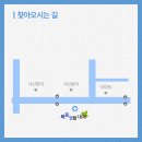 복음연합내과의원 이미지