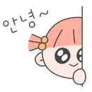 그랑공인중개사사무소 이미지