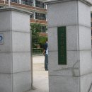 노원초등학교 이미지