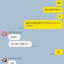 (주)라임코어 이미지