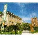 그린힐파크모텔 네이버블로그