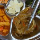 원주식당 | 원주 무실동 맛집, 집밥보다 더 맛있는 갓성비, 착한가격식당 원주 맛집 "불백" 후기