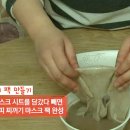 단지커피 - 군산시 산단남북로 169 | 단지커피