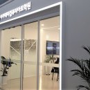 홍성컴퓨터학원 이미지