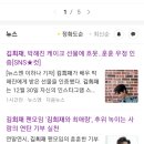 희재