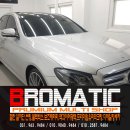 평화광택 이미지