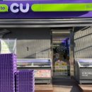 화비꽃방 이미지