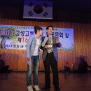 고성고등학교 이미지