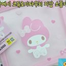 (주)대구약품 이미지