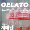 도봉전자담배 이미지