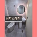 세븐일레븐 신림점 B | 서울 관악구 고시원 고시텔 성지스테이 안전하고 쾌적한 여성 전용 고시원