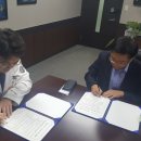 이곡1동주민센터 이미지