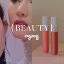 지그재그 이미지