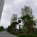 빛가람공인중개사사무소 이미지