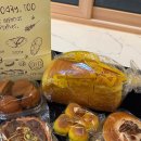 여수맛집 | 여수빵집 빵그레맛쥬 여수빵맛집 후기