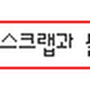 중성동105 이미지