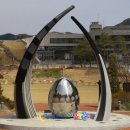 대가야축산 이미지