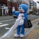 이마트 앞 횡단보도 이미지