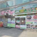 아빠축산 - 서구 치평로 26 | 아빠축산