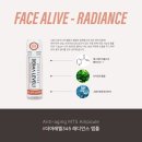 트리더마 이미지