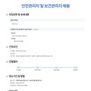 광개토환경 이미지
