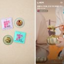 농업회사법인주식회사 보리담은 네이버블로그
