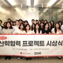 한양대학교구내복사 이미지