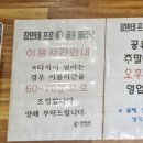 장민태프로골프클리닉 이미지