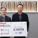 세진 이미지