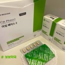 아임케이메디 이미지