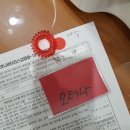 성윤업내과의원 이미지