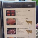 제일유통 이미지