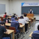 두원이엔지