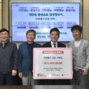 미담 이미지