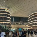 서문우체국 | [잠실] 하이디라오 코엑스점 방문 후기(위치, 영업시간, 웨이팅, 주차, 메뉴 추천, 건희 소스 등)
