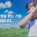 주식회사 미래중공업 이미지