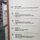 강북웰빙랜드 네이버블로그