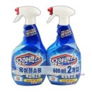 유한청소 쇼핑하우