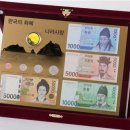 가로판매1-4-28 이미지