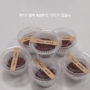 11500-12-25-04 | 04.두쫀원정대 결성!(1/25-31)