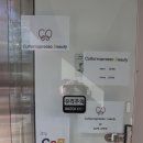 해운온천여관 이미지