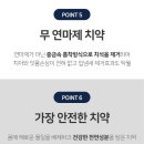 오케이바이오 이미지