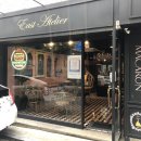 이스트 아뜰리에 이미지