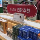 팜스퀘어약국 이미지